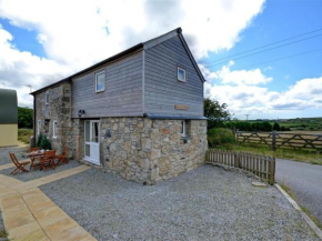 Holiday Home Trinity Close